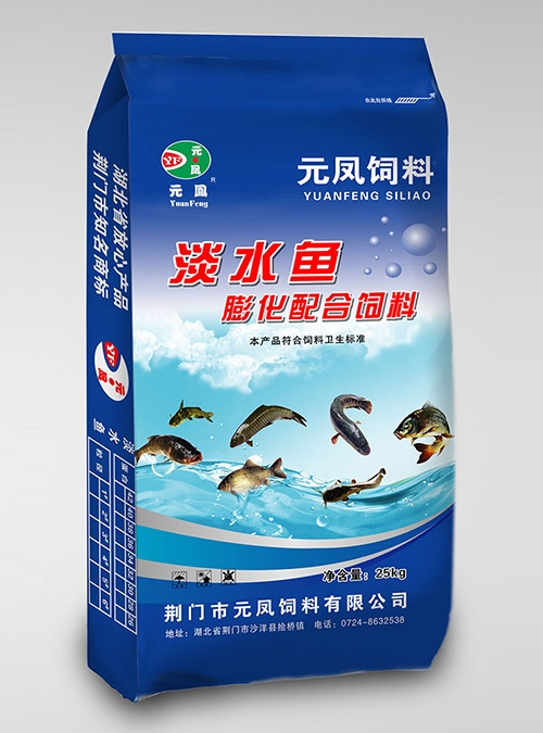 如何進(jìn)行投喂淡水魚(yú)飼料？